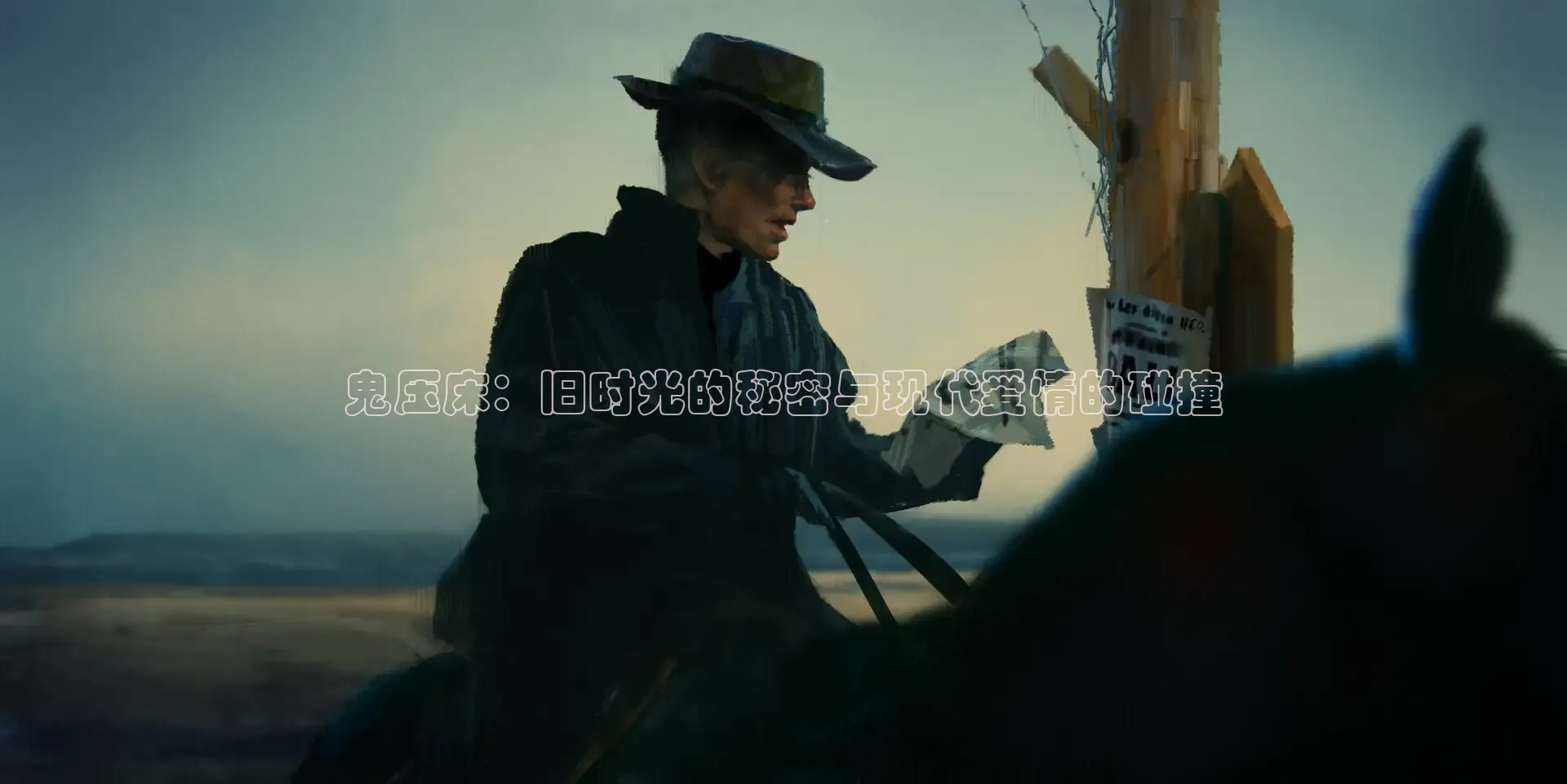 神马影院神马影院