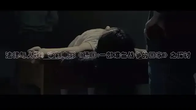 神马影院午夜伦理片